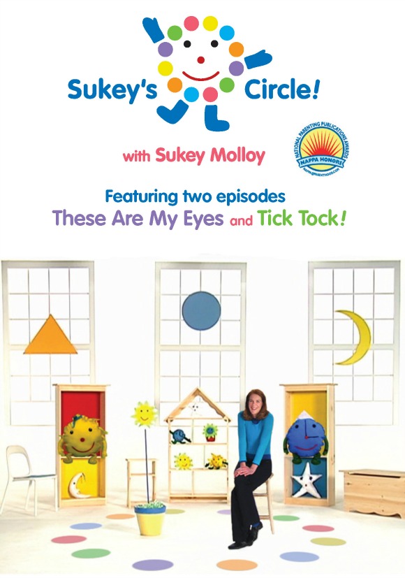 sukey molloy dvd